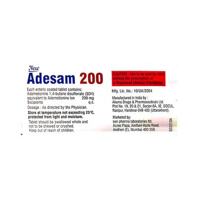 ADESAM NEW 200 Tablet 10's - Liver Disease
