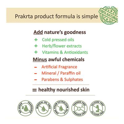 Prakrta Soothing Gel - Pure Aloe 50 gm - Lotions & Creams