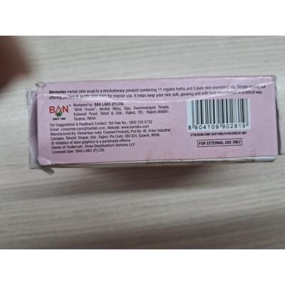 Ban Labs Dermafex Herbal Skin Care Soap 100 g - Speciality Medicines
