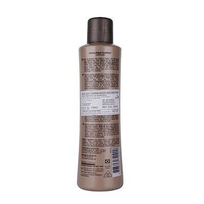 Cadiveu Professional Brasil Cacau Extreme Repair 2 Conditioner Condicionador Damage Hair Repairs and Silkiness Cocoa and Cationic Peptides 300ml - Conditioners