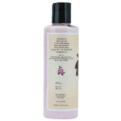 Qaadu Moisturising Body Lotion 200 ml - Personal Care (Ayush)