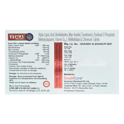 T3 ALA Tablet 10's - Supplements-Vam