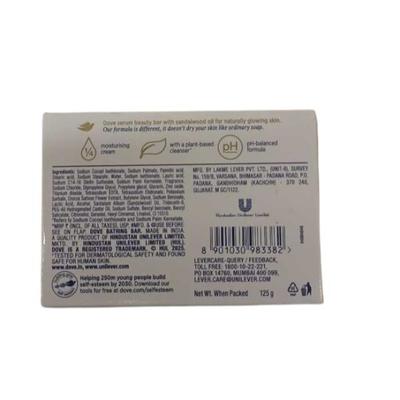 Dove Sandal Glow Serum Bar 125 gm - Soaps