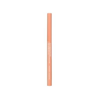Swiss Beauty Colour Me Happy Eyeliner, Shade- Peach Daylity 0.4 gm - Eyeliners