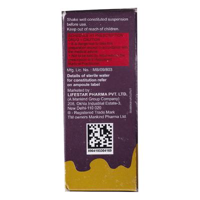 Gudcef 100mg Dry Syrup 30ml - Bacterial Infections-Cep