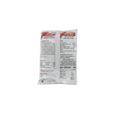 Caflon Powder 100 gm - Pet Healthcare