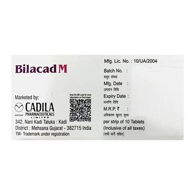 BILACAD M SUGAR FREE Tablet 10's - Allergies-Ant