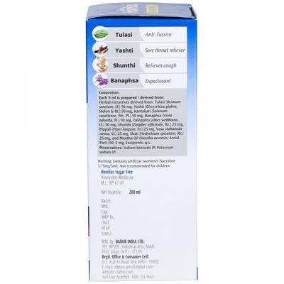 Dabur Honitus Herbal Cough Remedy Sugar Free Syrup 200 ml - Cough & Cold (Ayush)