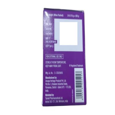 TEDIBAR BATHING Bar 3X75gm - Baby Soap