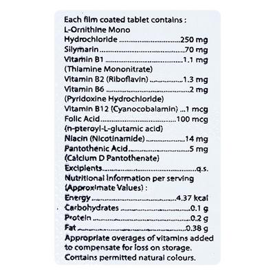 HEPAVION Tablet 10's - Liver Disease