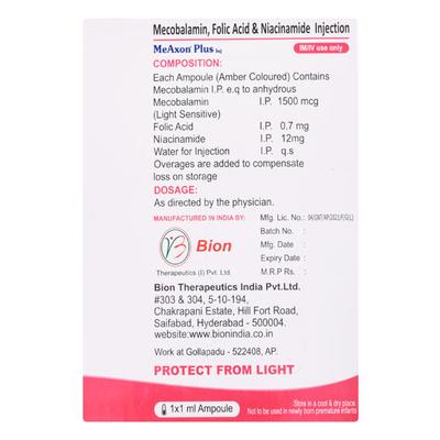 Meaxon Plus Injection 1ml - Supplements-Vam