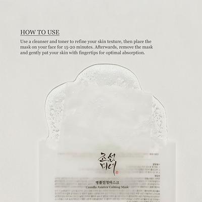 Beauty Of Joseon Centella Asiatica Calming Mask 25 ml - Sheet Masks