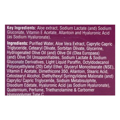 Elovera Imf Lotion 100ml - Dry Skin-Emo