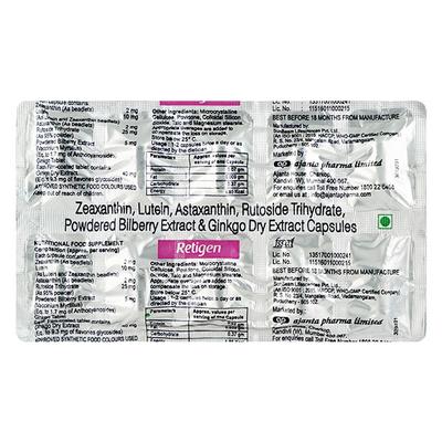 RETIGEN Capsule 10's - Supplements-Sup