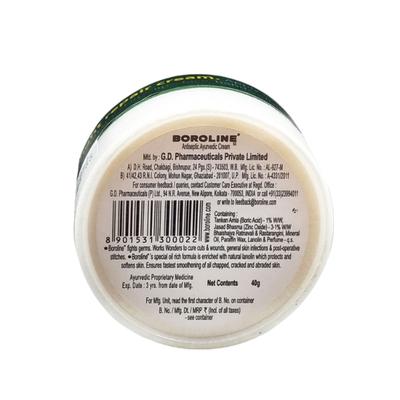 Boroline Antiseptic Ayurvedic Cream (Pot) 10 g - Antiseptic Cream
