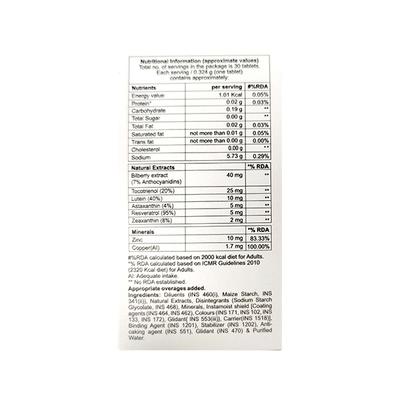 EYESURGE Tablet 30's - Supplements-Sup