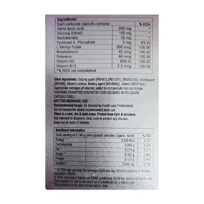 AUDIOVIT VEGGIE (NUTRACEUTICAL) Capsule 10's - Supplements-Vam