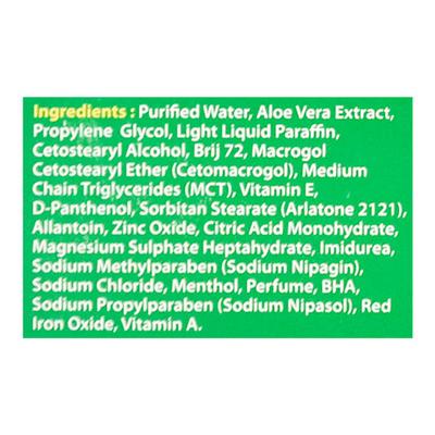 Pregnacream Cream 100gm - Stretch Marks-Oth