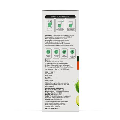 Krishna's Herbal & Ayurveda Amla Aloevera - Wheat-grass Haldi & Tulsi Juice 500 ml - Ayurvedic Juices