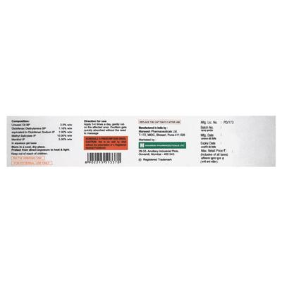 DUOFLAM Gel 15gm - Pain relief-Nsa
