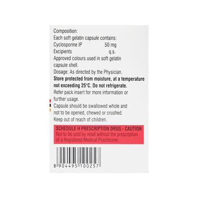 Iminoral 50mg Capsule 5'S - Auto Immune Disease-Imm
