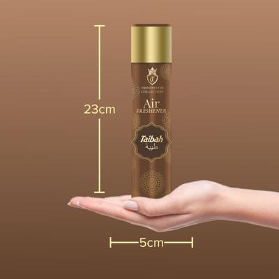 TC Air Freshener Taibah - 300ml each 2's - Men Deodorants/Roll-Ons