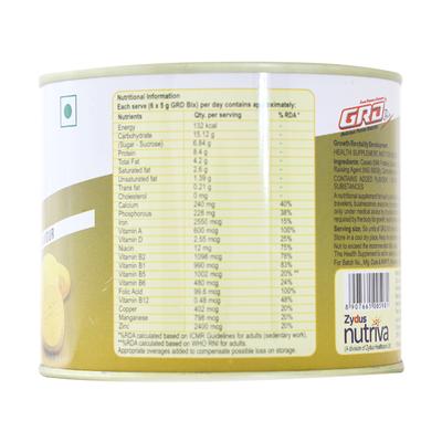 Grd Bix CARDAMOM FLAVOUR Diskettes 250gm - Supplements-Ent