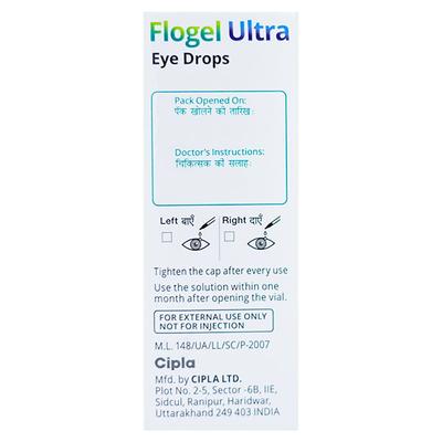 Flogel Ultra Eye Drops 10ml - Dry Eye-Olt