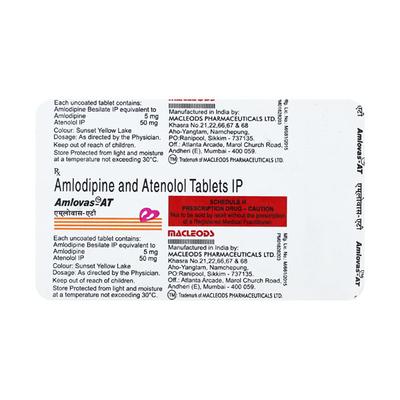 Amlovas AT 50mg Tablet 15'S - Hypertension-Cal