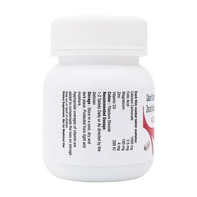 CALSYBO Tablet 30's - Supplements-Cal