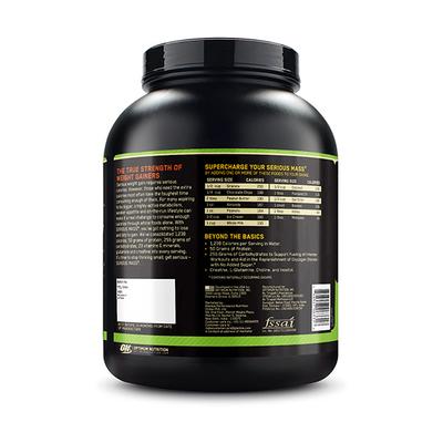 Optimum Nutrition (ON) Serious Mass Powder - Vanilla Flavour 6 lb - Workout Essentials