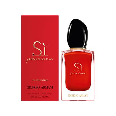 Giorgio Armani Si Passione Eau De Parfum 50 ml - Women Perfumes (Edt/Edp)
