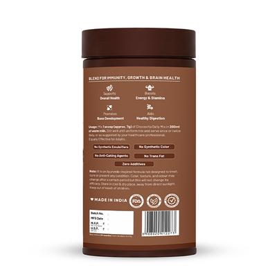 Baby Organo Ayurvedic Herbal ChocoVita Kids Granules - Chocolate 300 gm - Baby And Infant Supplements