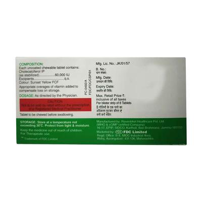 FDC D3 60K ORANGE FLAVOUR SUGAR FREE Chewable Tablet 8's - Supplements-Vit