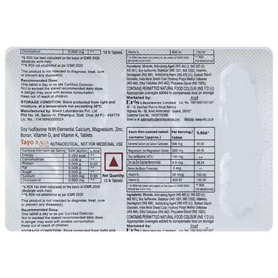 TAYO RAGA Tablet 10's - Supplements-Vam