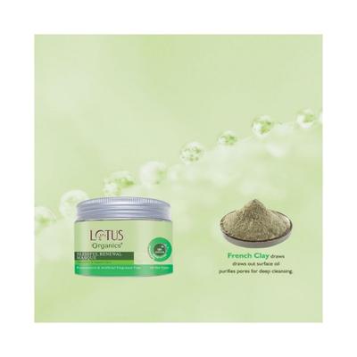 Lotus Organics Blissful Renewal Masque 50 gm - Masks & Peels