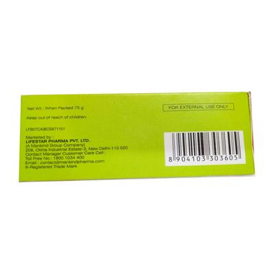 Alograce Soap 75gm - Dry Skin-Emo