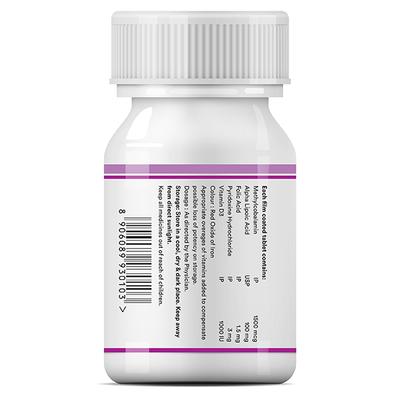 INLIFE Vitamin B12 Tablets 60's - Multi-Vitamins