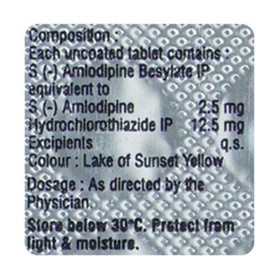 ESLO D Tablet 15's - Hypertension-Cal