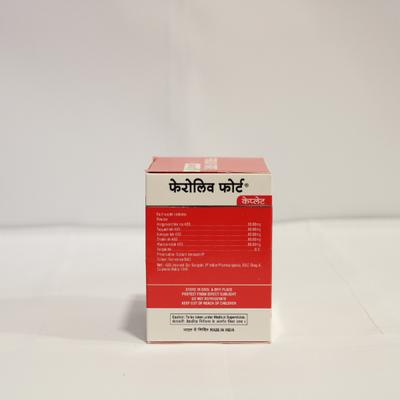 Ban Labs Feroliv Forte Caplet (Pack of 10 x 10's) - Speciality Medicines