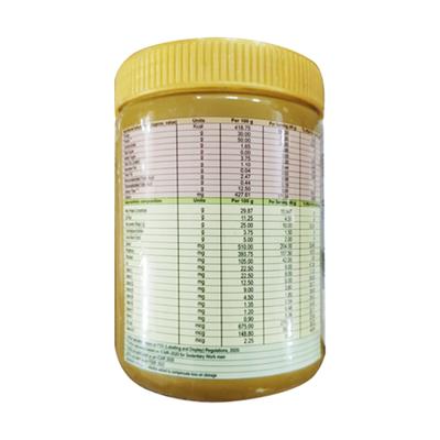 PROTOTAL NATURAL WHEY PROTEIN NO ADDED SUGAR BELGIAN CHOCOLATE FLAVOUR Powder 200g - Supplements-Sup