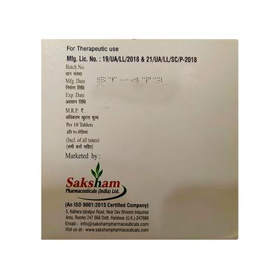 ADWIRON Z Tablet 10's - Iron Supplement/Anaemia-Vma