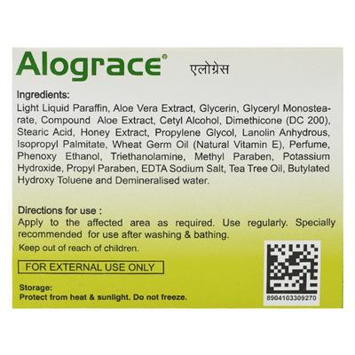 Alograce Vitamin E, Honey & Aloe Vera Cream 50gm - Dry Skin-Emo
