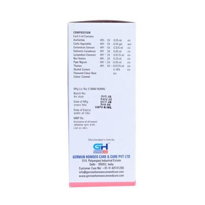 German's Digestion Care and Cure Syrup 500 ml - Speciality Medicine