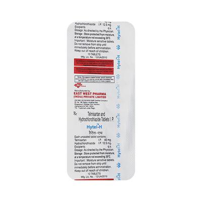 Hytel H Tablet 10'S - Hypertension-Ang