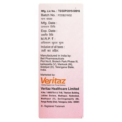 FEPANIL 500 BANANA FLAVOUR Suspension 60ml - Fever-Non