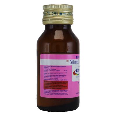Extacef P 50mg Dry Syrup 30ml - Bacterial Infections-Cep