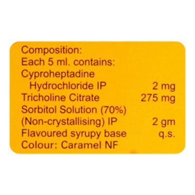 Cypon G Syrup 200ml - Appetite-App