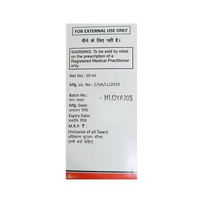 Podowart S Paint 10ml - Warts/Calluses/Other Skin Lesion-Ker