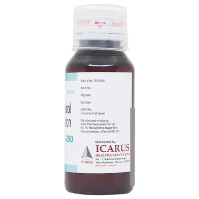 Chilmol 250mg Suspension 60ml - Fever-Non